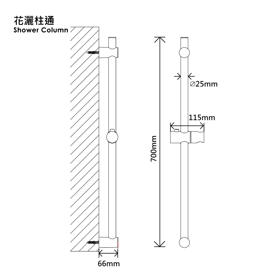  KW-2026 (4 Functions) 